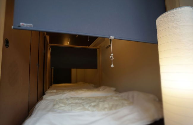 Japanese Condominium UNO - Photo 6