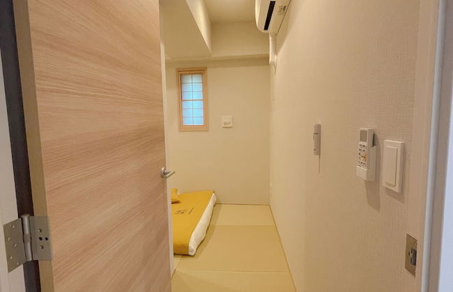 Shinkou House UE - Foto 33