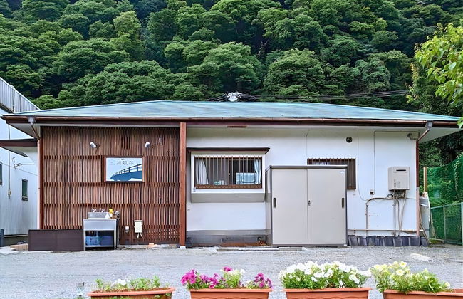 Hakone Yumoto Kawakazeso - Foto 1