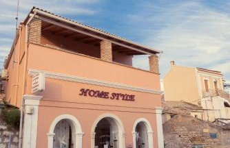 Home Style Apartment - Foto 15