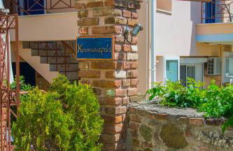 Koukounaries Apartments Limni - Photo 3