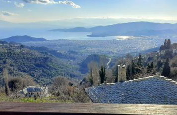 Pelionature Home - Foto 24