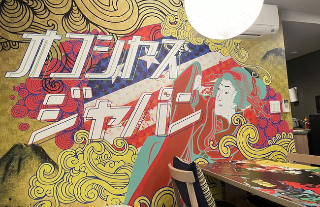 MONday Apart Premium Akihabara Asakusabashi Sta. - Foto 20