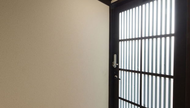 Tsumugi Tofukujiminamimon - Foto 2, Entrada interior