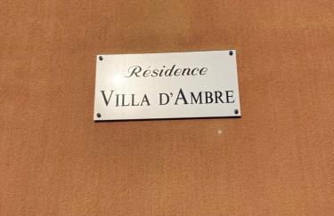 Le gîte de Marc - Parking privé gratuit + terrasse - Foto 17