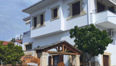 Orange Garden - Foto 1