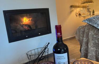 Stellas guesthouse near Arachova - Foto 5