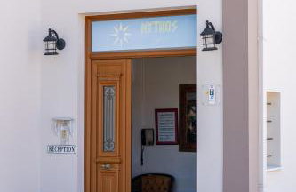 Mythos Suites-Apollo apartment - Foto 41