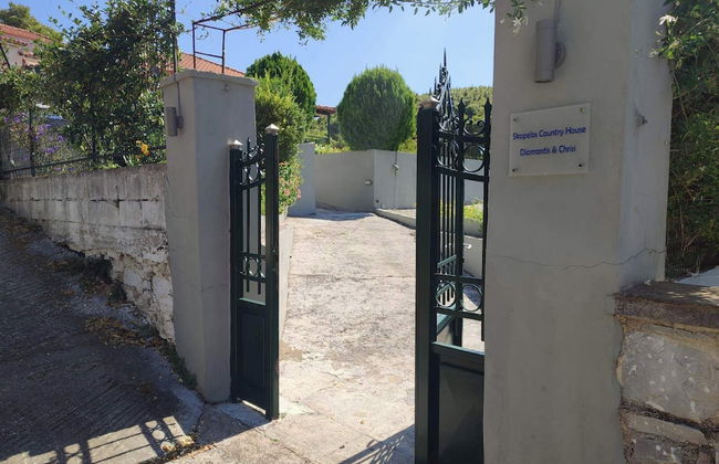 Skopelos Country House Diamantis & Chrisi - Foto 45