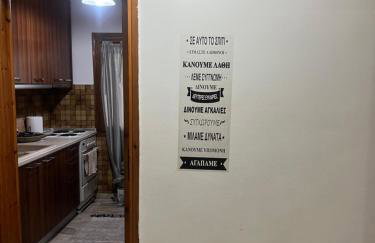 Beach house with garden sleeps 6 - Foto 5