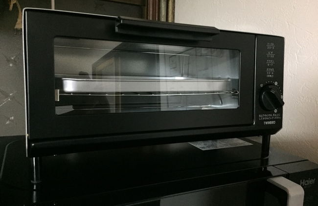 Cool-Residence OTARU - Foto 26