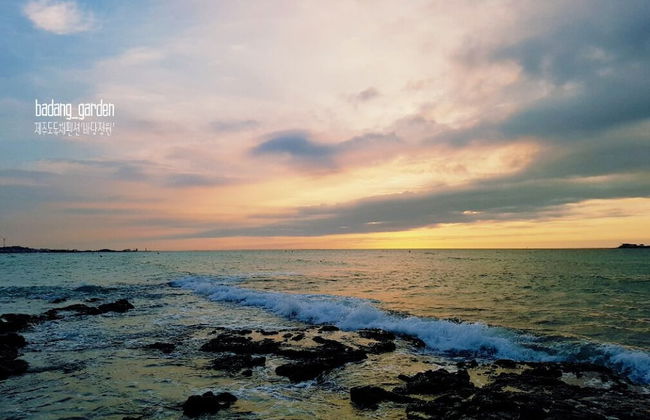 BaDang Garden - Foto 70