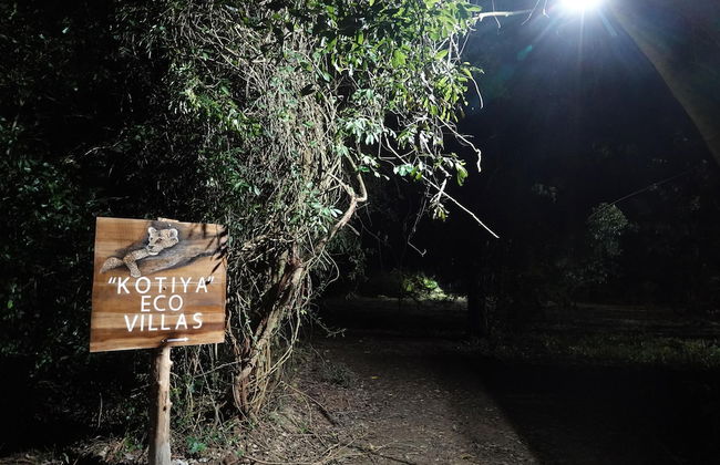 Kotiya Eco Villas - Photo 32