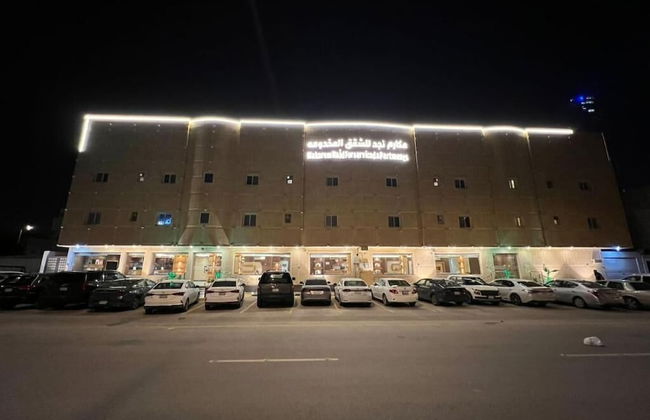 Makarem Najd 5 Al Aqiq - Foto 1