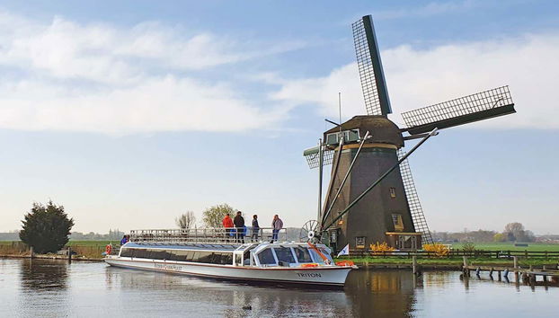 Um dos moinhos de vento que veremos