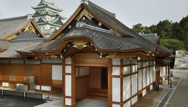 Nagoya's Castle, Gardens and Historic Estates - Full-Day Tour - Photo 2