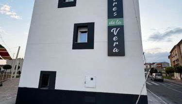 Apartamentos Turísticos AIRES DE LA VERA - Foto 5