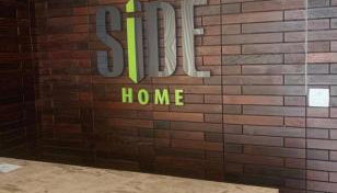 FlatsRose SH Universitário PUC UFG HC 44 - Foto 4, Lobby or reception