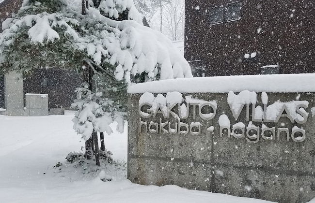 Gakuto Villas - Foto 28