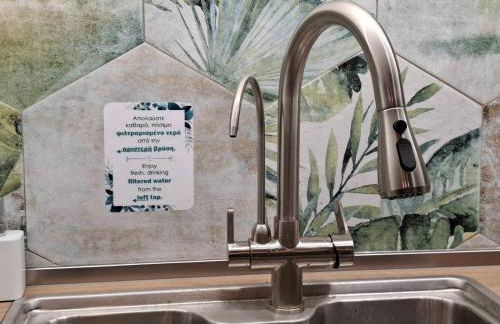 Serres Best For Rest - Foto 20