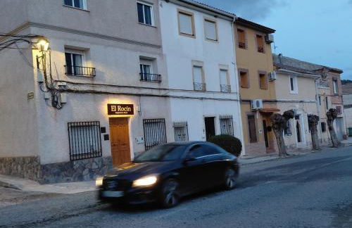 Alojamiento Rural - El Rocin - Foto 35