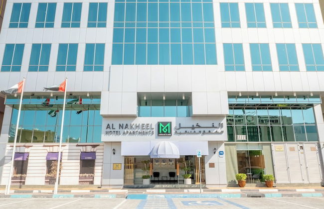 Al Nakheel Hotel Apartments Abu Dhabi - Foto 40