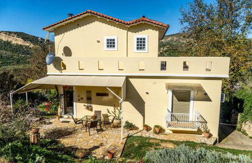 Estia guest house - Foto 47