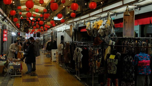 Osaka Night Tour - Foto 5