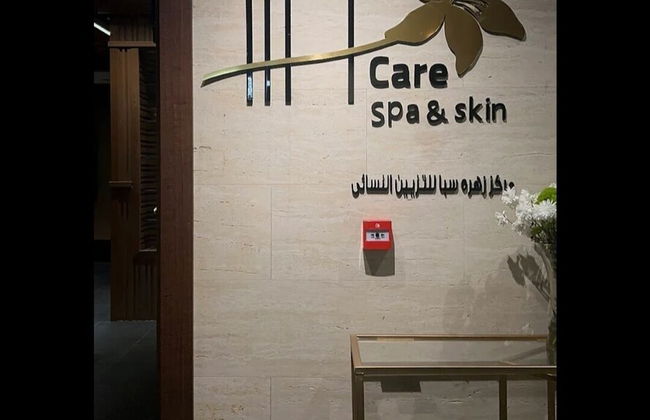 Taj Al Hamra - Foto 36