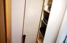 Gästezimmer An der Krückau - Foto 10