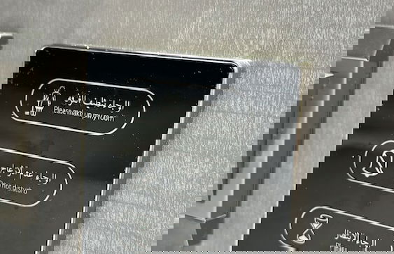 Comfortable studio in Elham - Foto 12