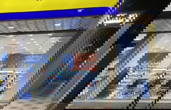 Qimam Park Hotel - Photo 23