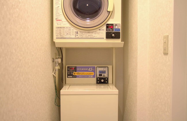 Ueno House VIP - Foto 23