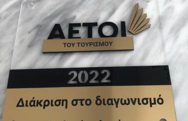 Hotel Christina - Happy Days - Foto 4