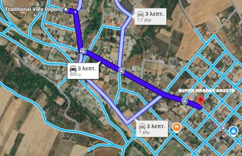 VILLA PEPONI Spacious Traditional Villa with Garden - BBQ & Private Parking - Photo 75