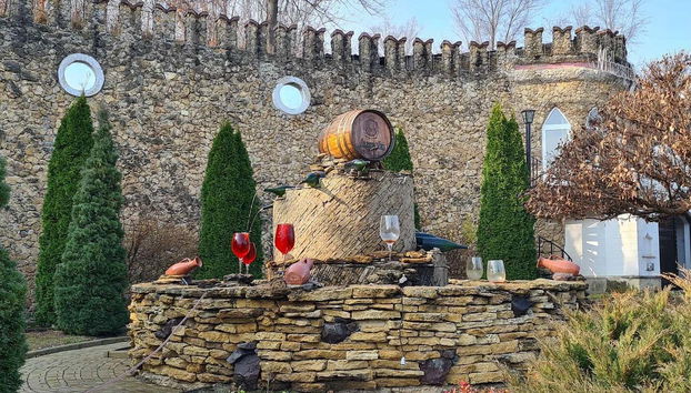 Bodega Mileștii Mici