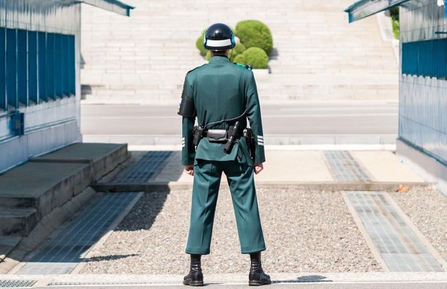 Korea DMZ Tour - Photo 10