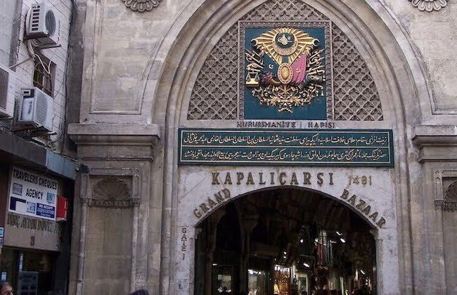 Golden Saray Apart - Foto 51