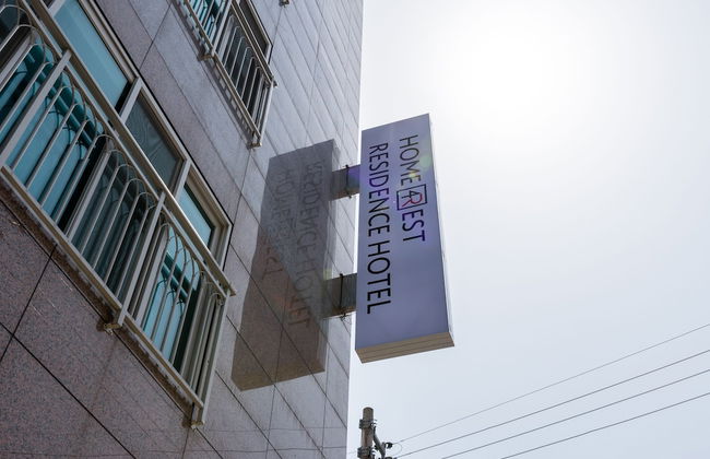 Homefourest Residence Hotel Okpo - Foto 21