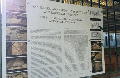 Villa GIANNAKOS MINOAN HERSONISSOS - Foto 71