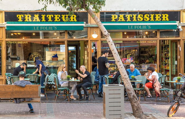 Premium suites on Beach Ben Yehuda 43 - Foto 41