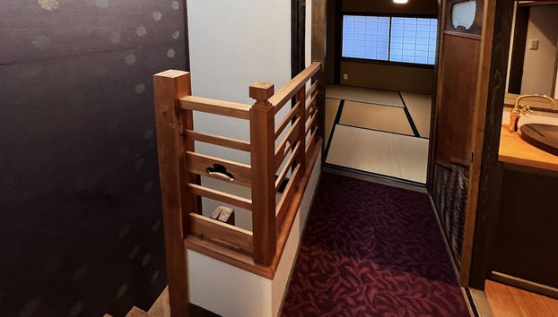 Rinn Shijo Machiya - Foto 2, Habitación