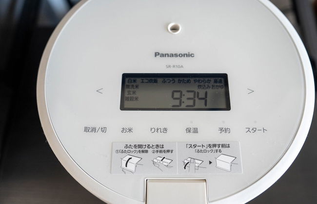 MOXIE 603 - Photo 72