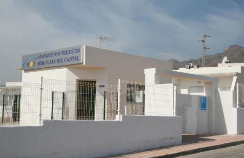 Mda Playa del Cantal - Foto 74