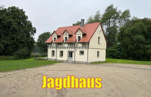 Schellnhof Forsthaus am Waldrand - Foto 1
