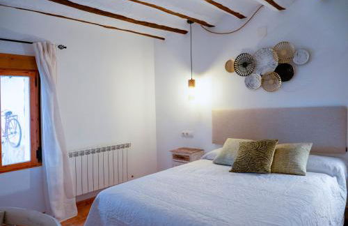 Casa rural El Encanto de La Gila - Foto 27