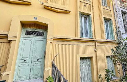 Le Petit Saint Barth- Easy Home Booking - Foto 11