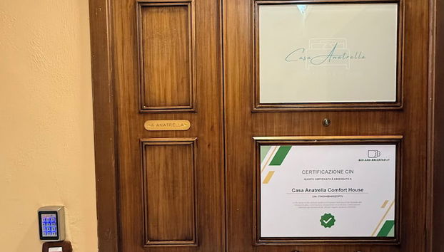 Entrada (vista interior)