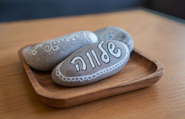 Splendid Achziv Garden Apartment - Foto 30