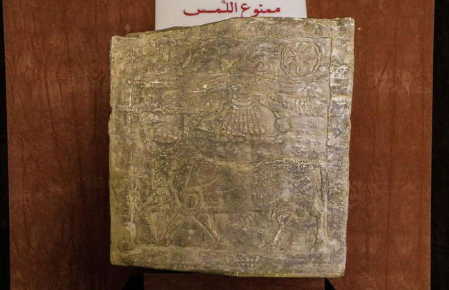 Escursione a Tayma - Foto 6